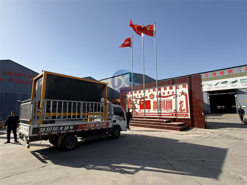 ЙC(j)O(sh)P܇ς}(cng)l(f)؛F(xin)